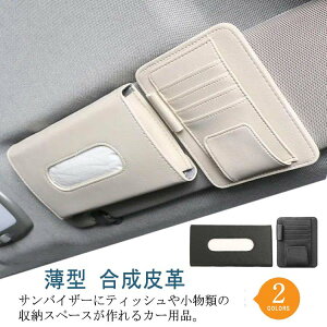 J[ANZT[ v [ y ԗpi ToCU[t eBbVP[X+J[h J[pi Klz_[