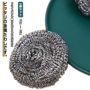 Xe Lb` ~[  q 25g | ^V H 45g XeX킵 40g 20g 30g 18g 2Zbg 킵 킵