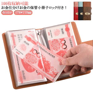 ̕ۊ d  100[\ sN t@C ۊ bNt D 𒙂߂{ 6color Mdi S