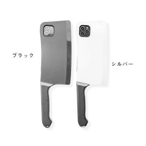 iPhoneP[X iPhone12ProMaxP[X iPhoneX/XS/XR/7/8P[X iPhone12proJo[ iPhone12P[X X}zJo[ iPhone11P[X