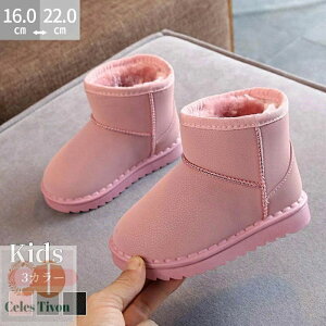 EhgD ̎q {A  傫TCY yzLbY[gu[c LbY V[g LbYu[c n[t ~ H~