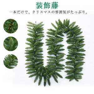   [X NX}Xc[ ̗t[ Ǌ| NX}X K[h NX}XK[h    DIY