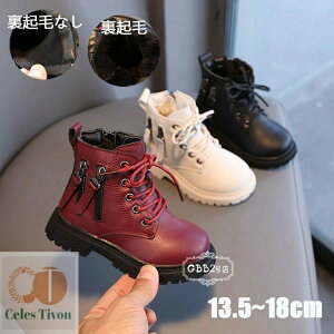 LbY  ̎q j̎q LbY jZbNX qC  H~ qp w w yzV[gu[c u[c