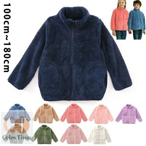 gbvX ۉ j̎q WPbg H~ {[ yz{A xr[ WjA q R[g LbY N h g