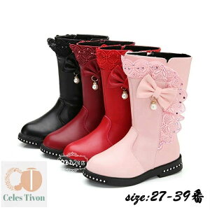 LbY ̎q ǂ qC  w w N/NтȂ qV[Y tH[} qC yzOu[c