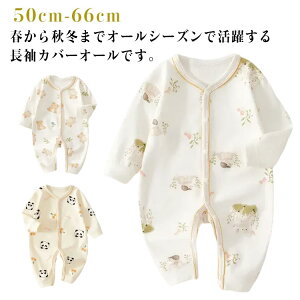 OJ t މ@ Ԃ Rbg Jo[I[ ̎q  V H~ q xr[ p[X j̎q 