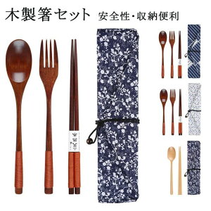 [ qp l ֗ Ő 3&4_ZbgS ܕt tH[N Xv[  Zbgؐ Jg[ ؐZbgٓ