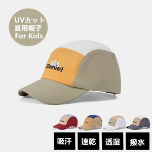  T}[Lbv ̎q  S O΍ ăLbv j̎q q WjA o Z Xq ėpXq LbY Lbv