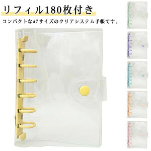 A7 tB A6TCY oC_[ Zbg ytB180tz VXe蒠 ytB180tz NA蒠 6O