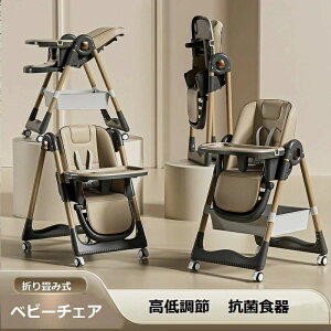 LX^[t nC`FA Nオh~ de[u [`FA ߉\ H⋋ p o֎q ^ ܂肽