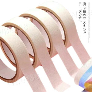 Ɩp ԗp e[v }XLOe[v }XLO \Ă͂e[v  \Ĕ 18mm×10m n  Zb 10{Zbg