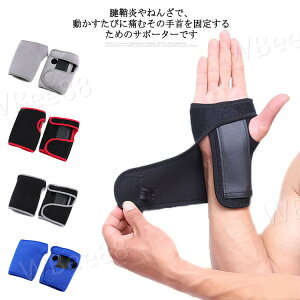 P 荪ǏǌQ ی ̌Œ Xgbv ʋC F≊ 玙 2Zbg T|[^[ ۉ t v[gŌŒ