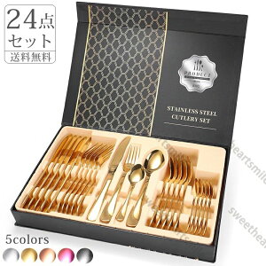 HX H k 24_Zbg iCt Jg[Zbg j XeX  P[Xt fU[g Xv[ tH[N