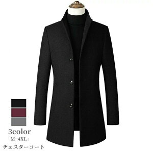 uiǂv`FX^[R[gY R[g rWlX OR[g WPbg H~ AE^[ 傫TCY M L XL 2XL 3XL 4XL