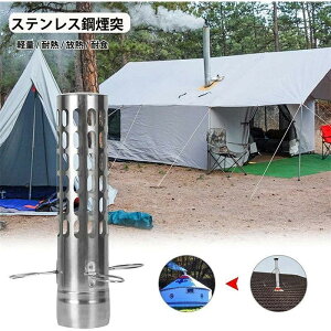 ˊ dXg[u 60mm ϔM y ˃K[hXg[uK[h Xp[NAX^[ ˉ XeX|̉ Xg[uˊ