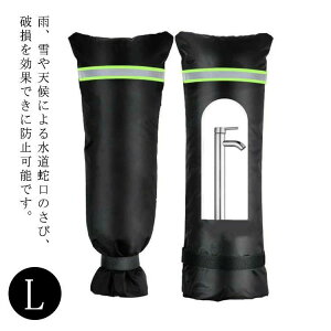 ֌  ubN ~ O ֌p h~ ϊ h fM ˃e[vt  O𓀌h~ h~