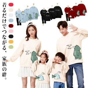 yAbN 傫TCY  v[g Mtg ƑR[f j̎q eqR[f ~ eq g[i[ NX}X ̎q