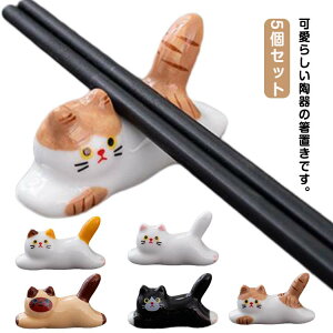    Z~bN 5Zbg 蕨  aH a x Jg[u  u  