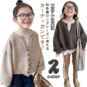 jbg H LbY jbgJ[fBK AE^[ xr[ Z[ ̎q  j̎q J[fBK t HD gbvX