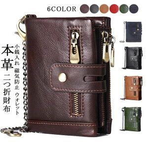 Eht@Xi J[hP[X `F[t EHbg Ch~ J[h[ K e lC {v ܂ Y z