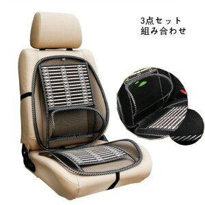 g 3_Zbg  ʋCQ lԍHw   ԃCXNbV NbV zc J[V[gNbV ԃNbV