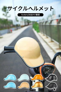 TCN wbg l 8colors y jp  o EL ΍ ] [hoCN ]ԗp w