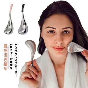 2Zbg }bT[WO[u tFCX}bT[W[ KX }bT[Wc[ ACXtFCX[[ p ACXO[u