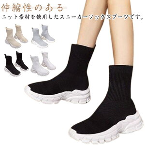 ɂȂ \bNXu[c nCJbgXj[J[ Xgb` Xj[J[  EI[LO 5cmq[ \bNXXj[J[ u[c