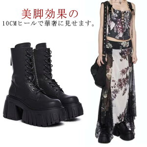 r ~hu[c ҂ݏグ EhgD 10cm u[c  JWAV[Y q[ TChWbp[ V[gu[c 10cm