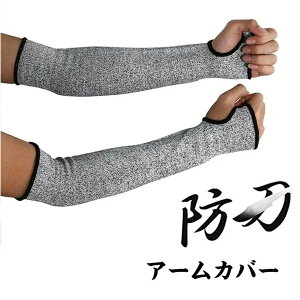 OX[u hnO[u R hn r ]ϐؑn ϐؑnx5 X[u h Ɨp A[Jo[ hn Jo[