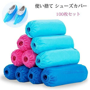 jp sDz V[YJo[ t[TCY ֗ 100(50) qp CJo[  sDzV[YJo[ ĝ EȒP