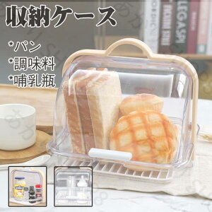 M ubhP[X т񊣑 Mr pP[X ۊ Hp [P[X g[Xg  MrL[ [ P[X Jo[t