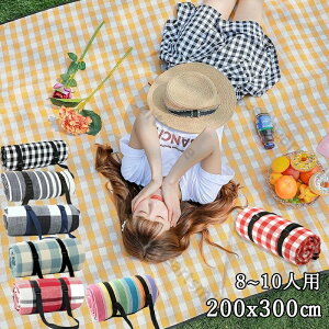 XgCv W[}bg 8`10lp h [ 200×230cm  ܂肽 }bg W[V[g `FbN sNjbN