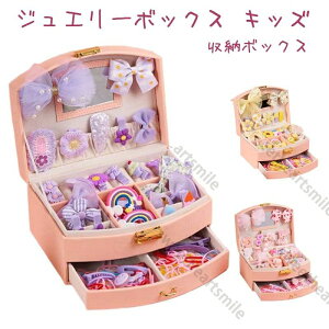 Δ ANZ wAs LbY q vZX 30_Zbg WG[{bNX wANbv wAANZT[ ǂ ̎q