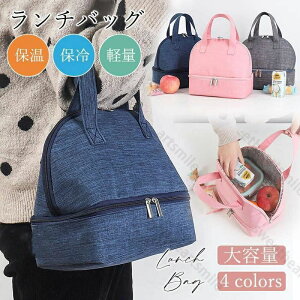 ܂肽  y 傫 RpNg ۉ AEghA e ۗ ٓ ۗobO v `obO ۉobO obN