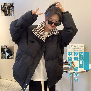  H g S h fB[X JWA  yʃAE^[  h X^hJ[ gbvX ȃR[g ۉ