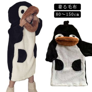 100 90 g [EFA  140 130 WjA 80 iCgEFA 120  LbY  150 I 110 yM 