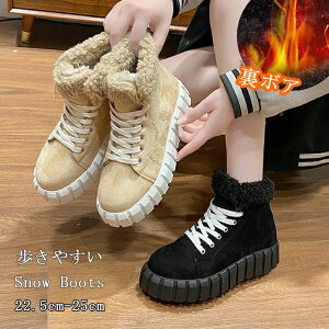 JWA ~hu[c h ₷ [Nu[c Ȃ ₷ y C   t@[t Xm[V[Y