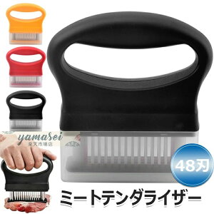 48n  ؐ؂ ~[ge_CU[ ̋ؐ؂  @ ~[ge_[ _炩Ȃ Đł