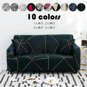 It \t@[Jo[ lGp ւJo[ vg 2l|F145-185cm }`Jo[  Xgb` LJE`Ή _炩