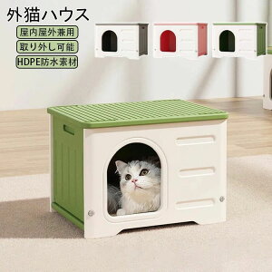  h h O gȒP O O ŖL yzOLnEX HDPEhfނ̔L ɗDOLnEX 