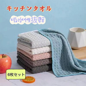 eB[^I H @ ӂ 30*30cm 6Zbg   z  btn Lb`N 6 Lb`NX