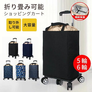 TChtBbg ۉۗ  ΂ e VbsOL[  Ή E  5  J[g