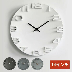 デジタル 掛け時計 14インチ シンプル 北欧 大型 インテリア モダン 35CM ウォールクロック 時計 静音 見やすい おしゃれ 静音