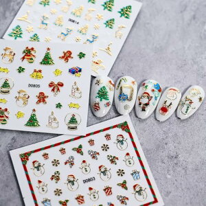 lCA[g lCXebJ[ NX}X 3D ̌ T^ lCV[ NX} }jLAV[  V[ \邾