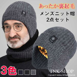 jbg Xq ĕt lbNEH[}[Zbg jbgX  jbgLbv h N Xq jbg H~ {A g 