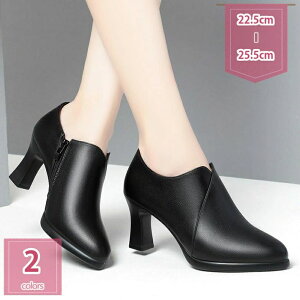 ₷  ɂȂ 傫TCY ItBX q[ 芴 b[  tH[} pvX nCq[  N[g