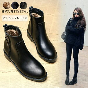 u[c V[g TCY [q[ fB[X TChWbv y^R ₷ ɂ 傫TCY u[eB