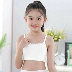  L M S ugbv A_[EFA    Ci[ WjA qbvzbv _Xߑ w w V[g _炩  4Zbg n LbY q ̎q L~\