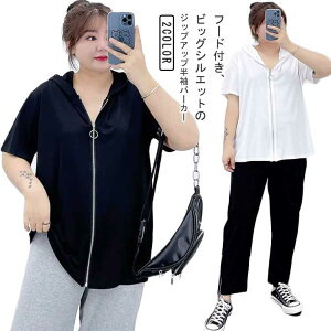  Vv n 킢 ? fB[X 傫TCY HD p[J[ p[J[ WbvAbv T}[p[J[ ̌^Jo[ ܕ  t[hp[J[ t[htp[J